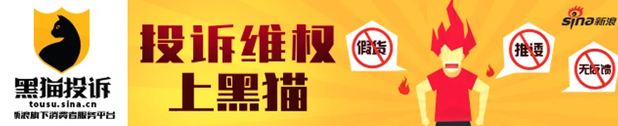广东华特气体股份有限公司关于实施“华特转债”赎回暨摘牌的第二次提示性公告