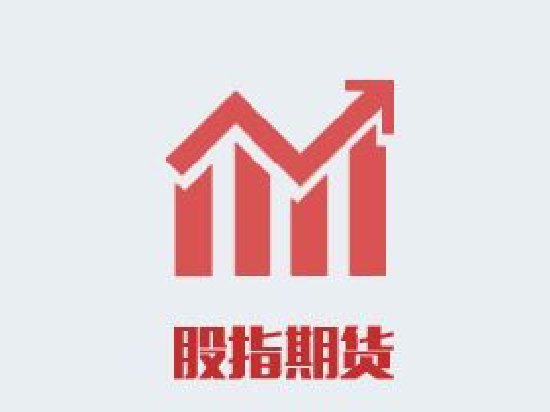 华泰期货:科技股呈“螺旋式”调整,关注AI大会